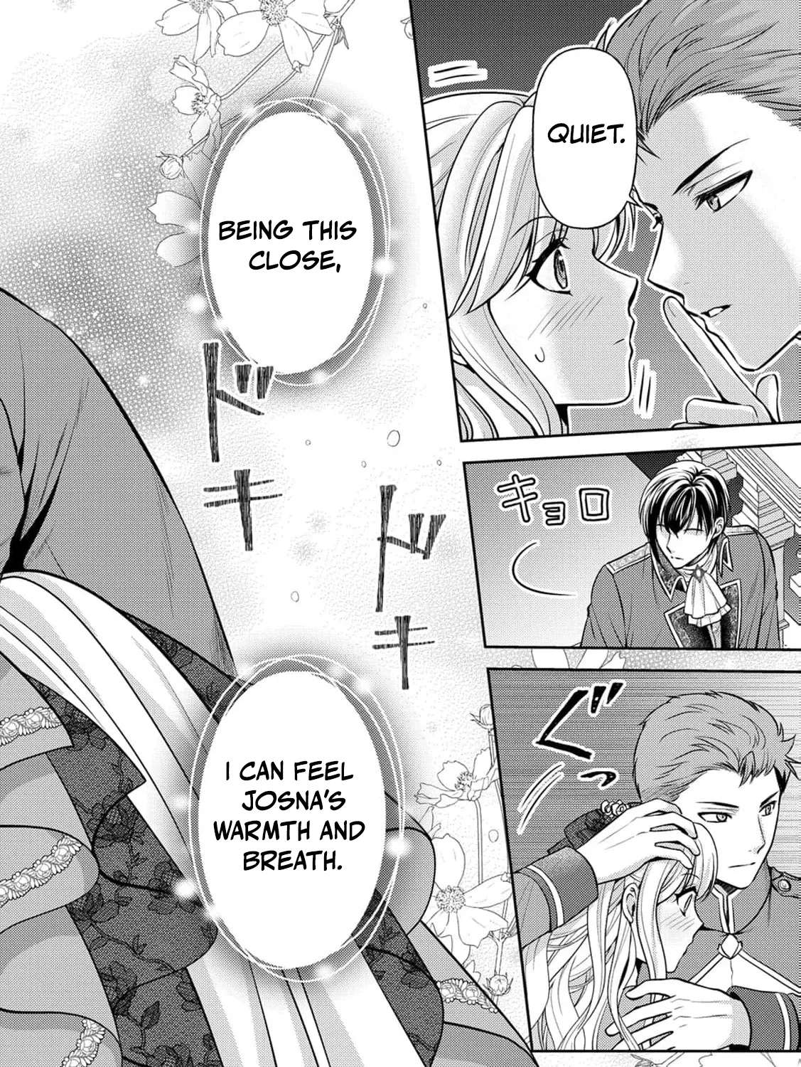 Hameetsu Route wo Mezashi, Kanpeki na Akuyaku Reijou ni Natte Misemasu! Chapter 5 - page 23