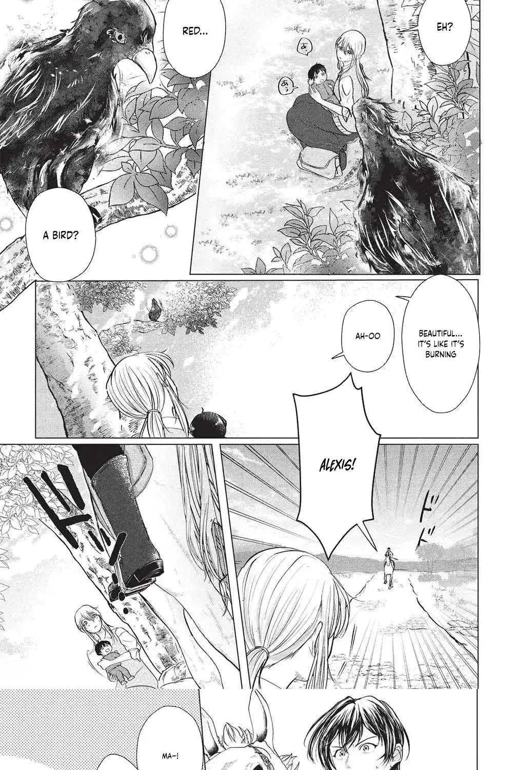 One-Year Contract Marriage With the Duke's Devotion! Chapter 1 - page 29