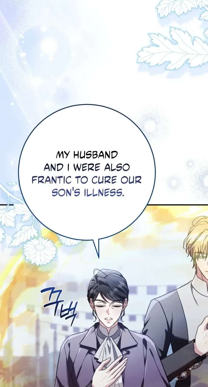 I Will Buy Divine Power With Money! Chapter 62 - page 76