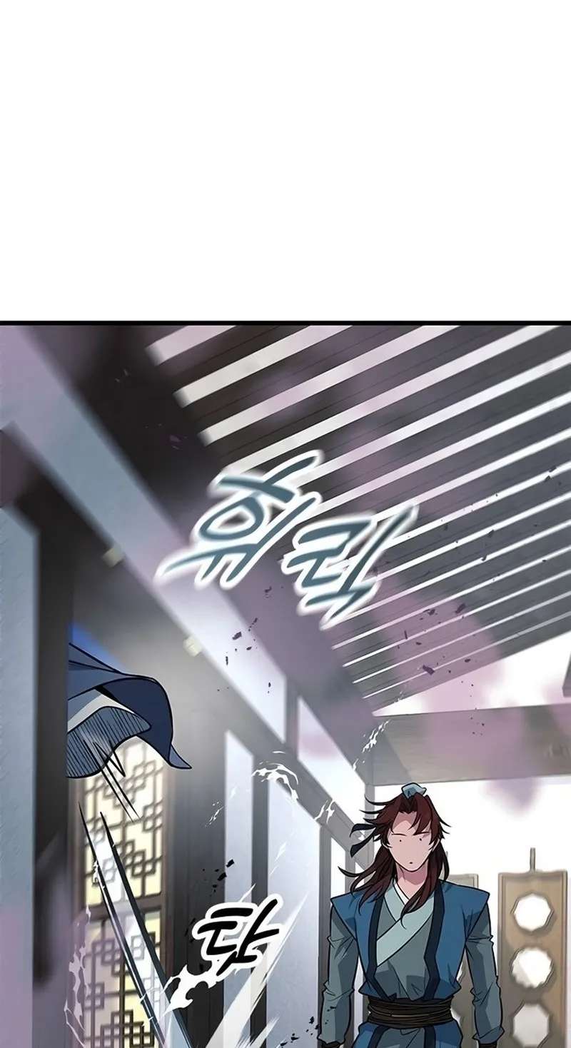 Legend of the Low‑Tier Martial Artist Chapter 20 - page 22