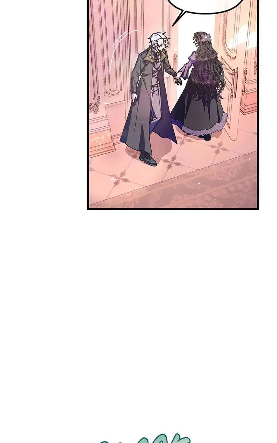 I Will Be Next to the Main Character Chapter 67 - page 83
