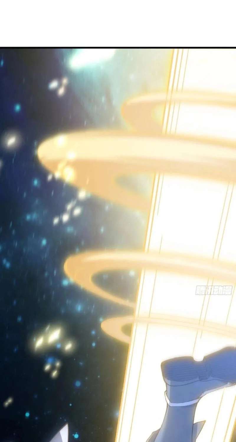Bai Lan De Wo, Quan Kao Tu Di Xu Ming Chapter 55 - page 54