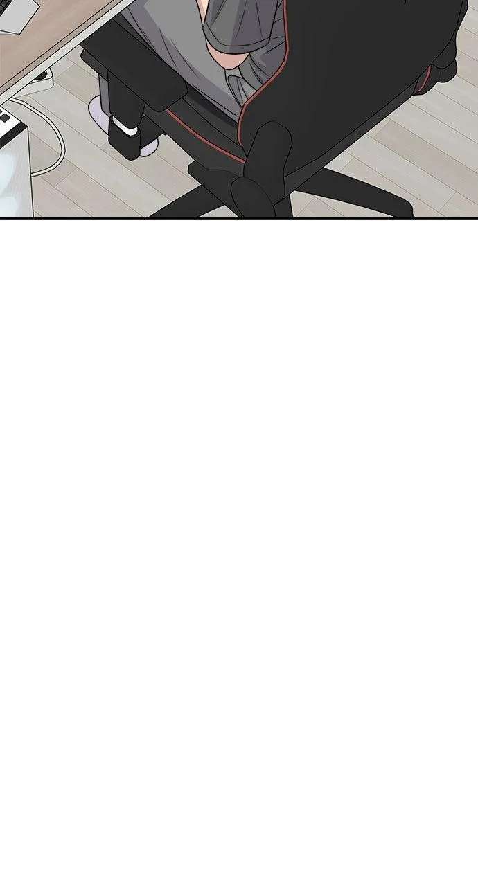A Deadbeat’s Meal Chapter 241 - page 34
