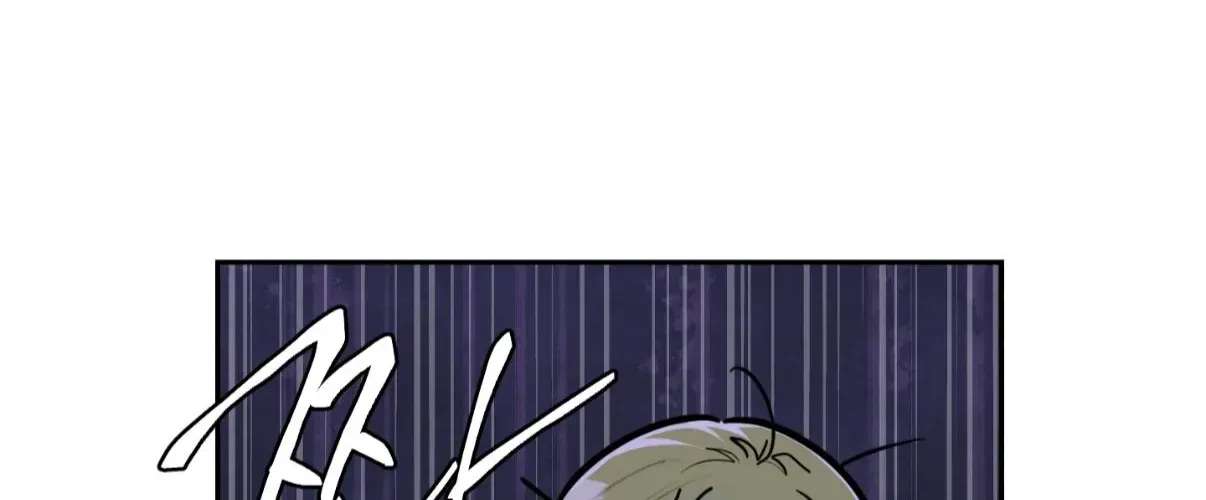 Happiness Rides a Broomstick Chapter 58 - page 56