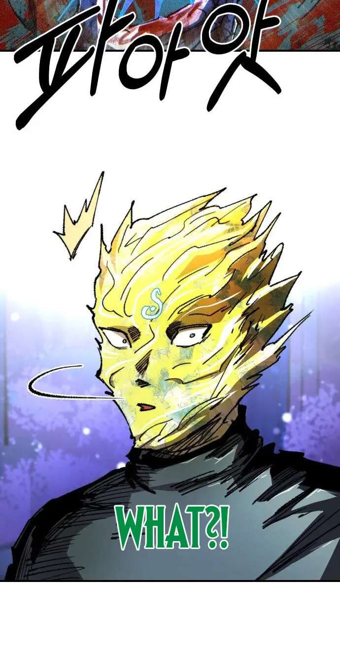Island of Stars and Chains Chapter 77 - page 34