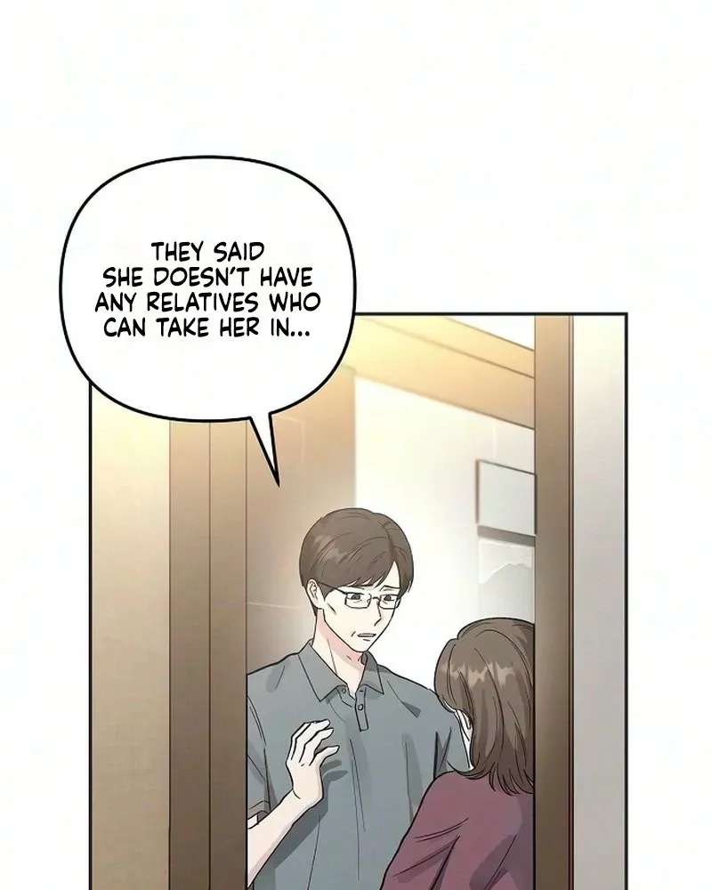The World of 0 and 1 Chapter 1 - page 62