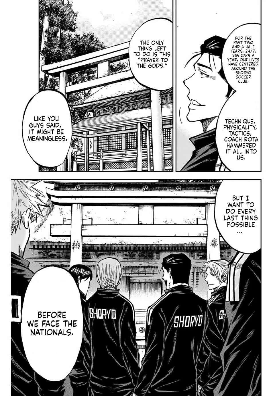 Aoku Somero Chapter 232 - page 9