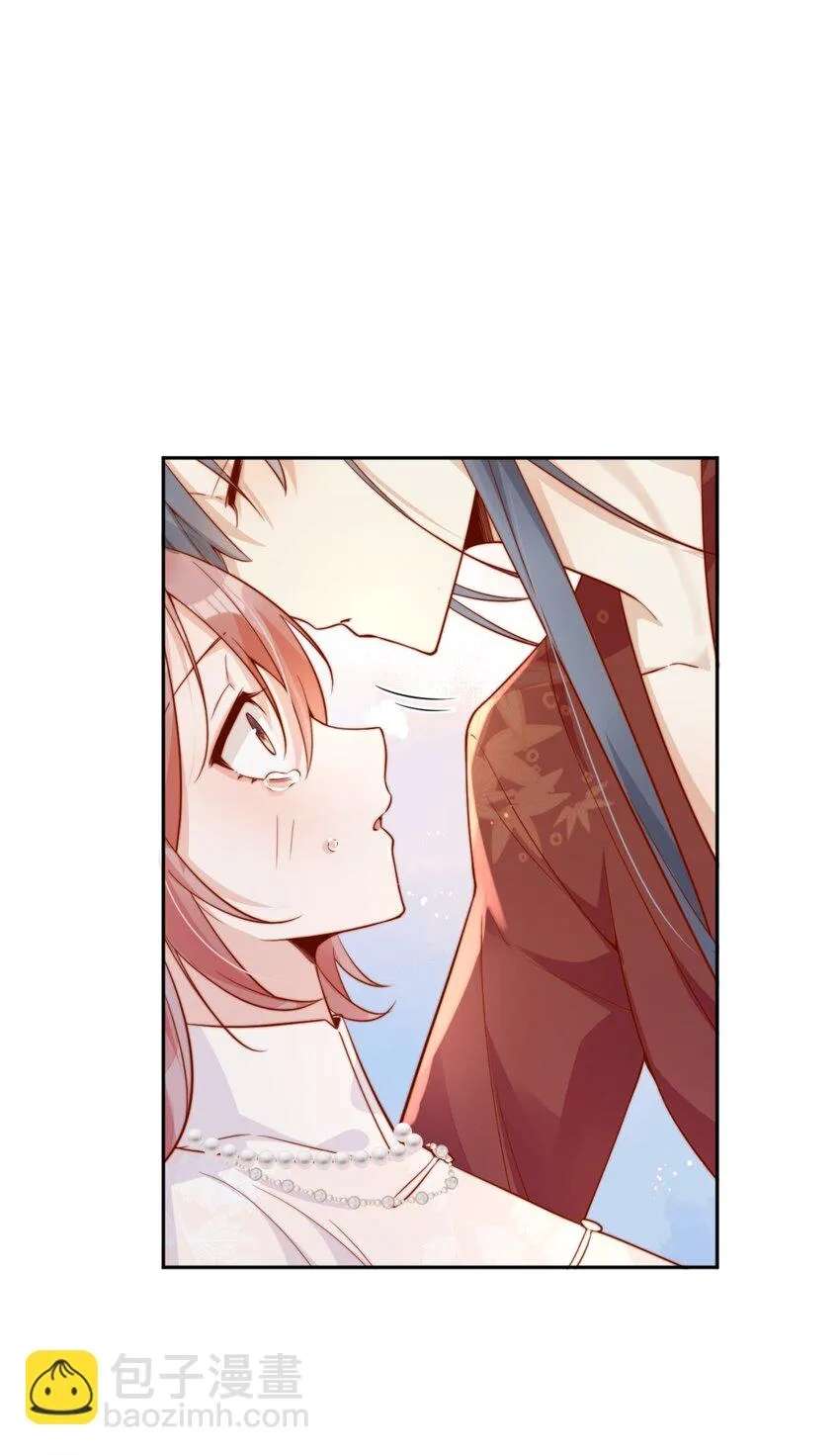 The Way My Nemesis Looks At Me Is Slowly Shifting Chapter 32 - page 35