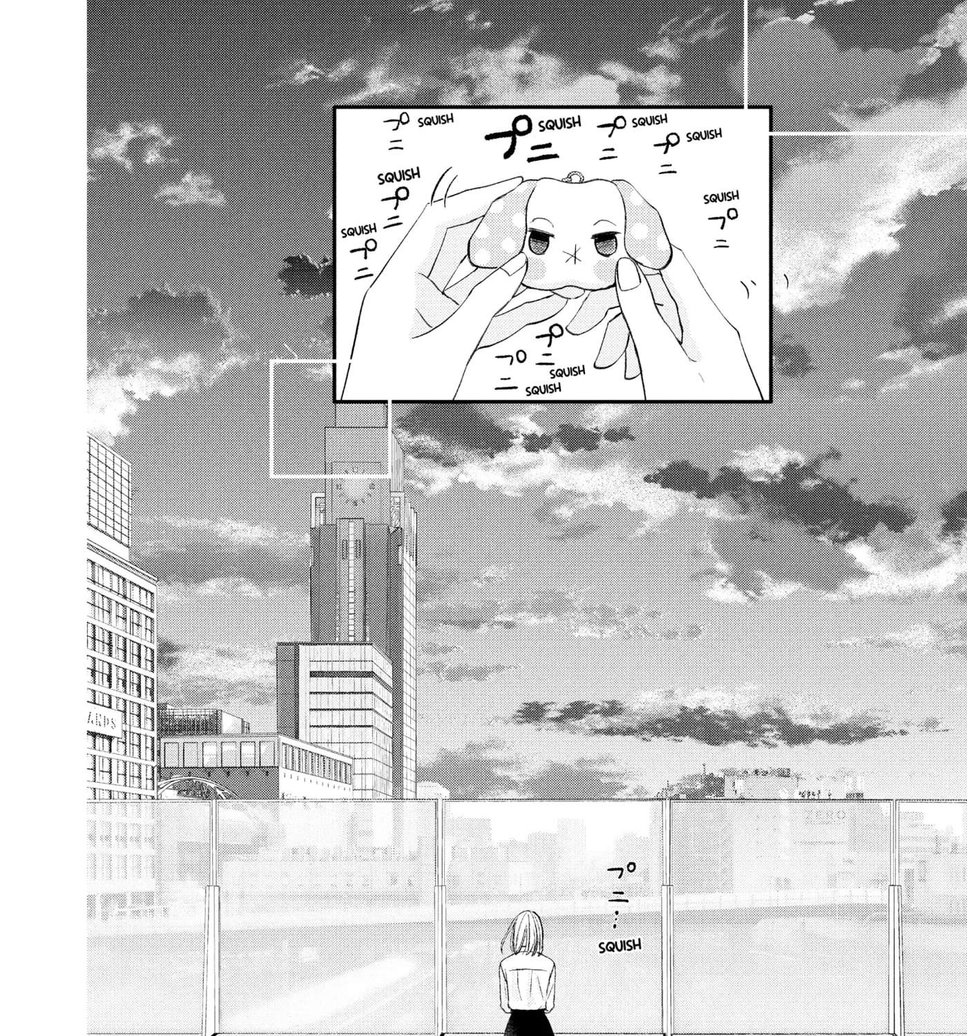 Nanoni, Chigira-kun ga Amasugiru. Chapter 56 - page 75