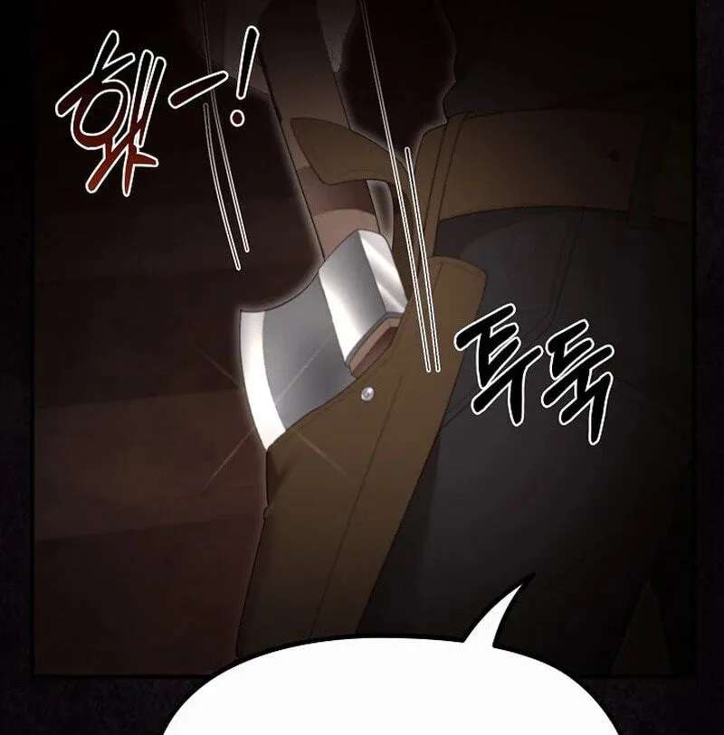 XX Dungeon Chapter 46 - page 26