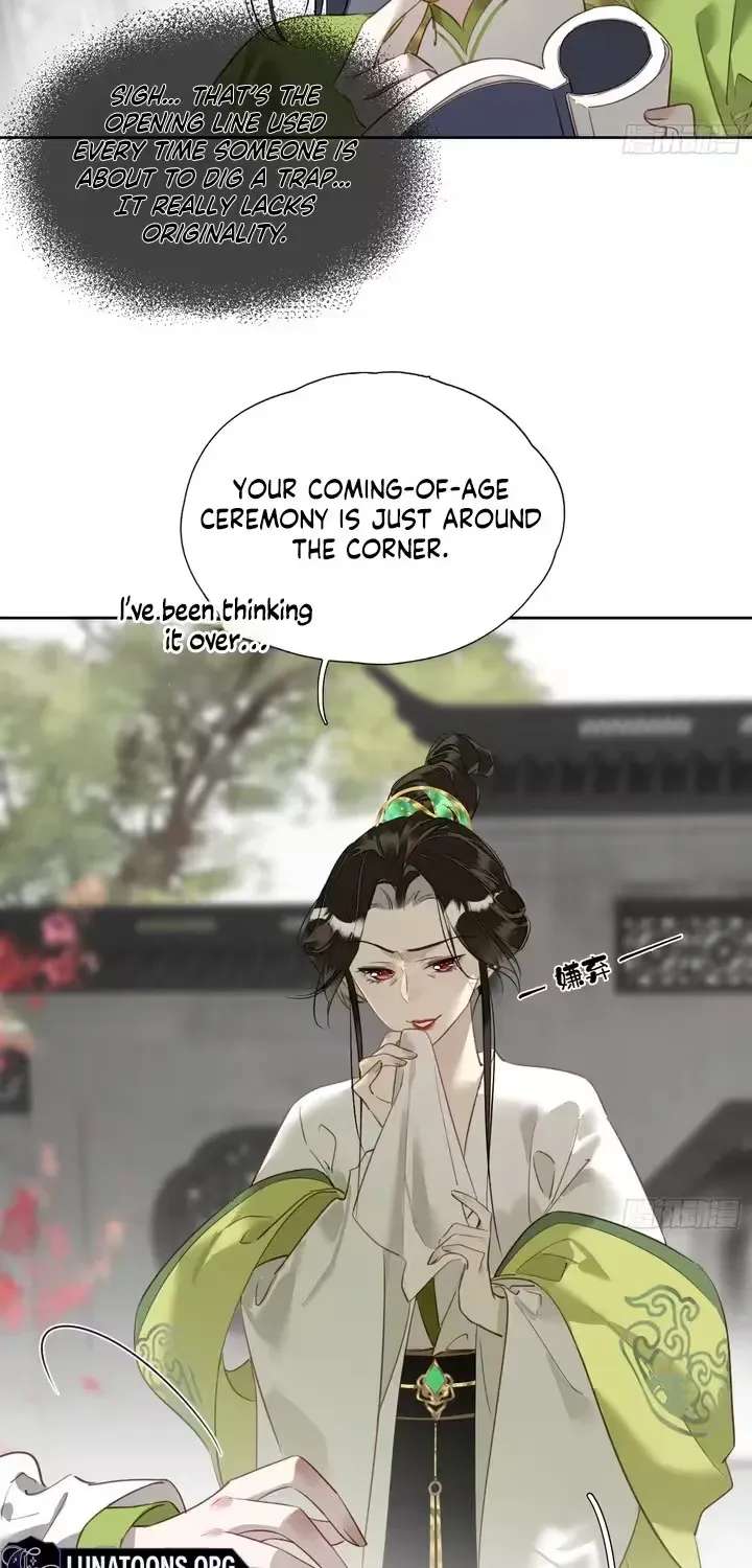 The Glory of the Noble Household Chapter 9 - page 5