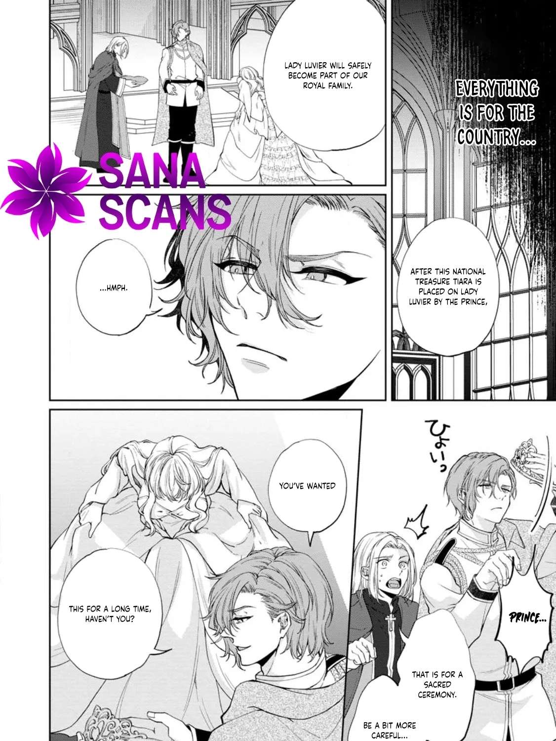 Akuyaku Reijou no Nariagari: Ringoku de Houseki no Seijo to Yobareru Made Chapter 1 - page 34