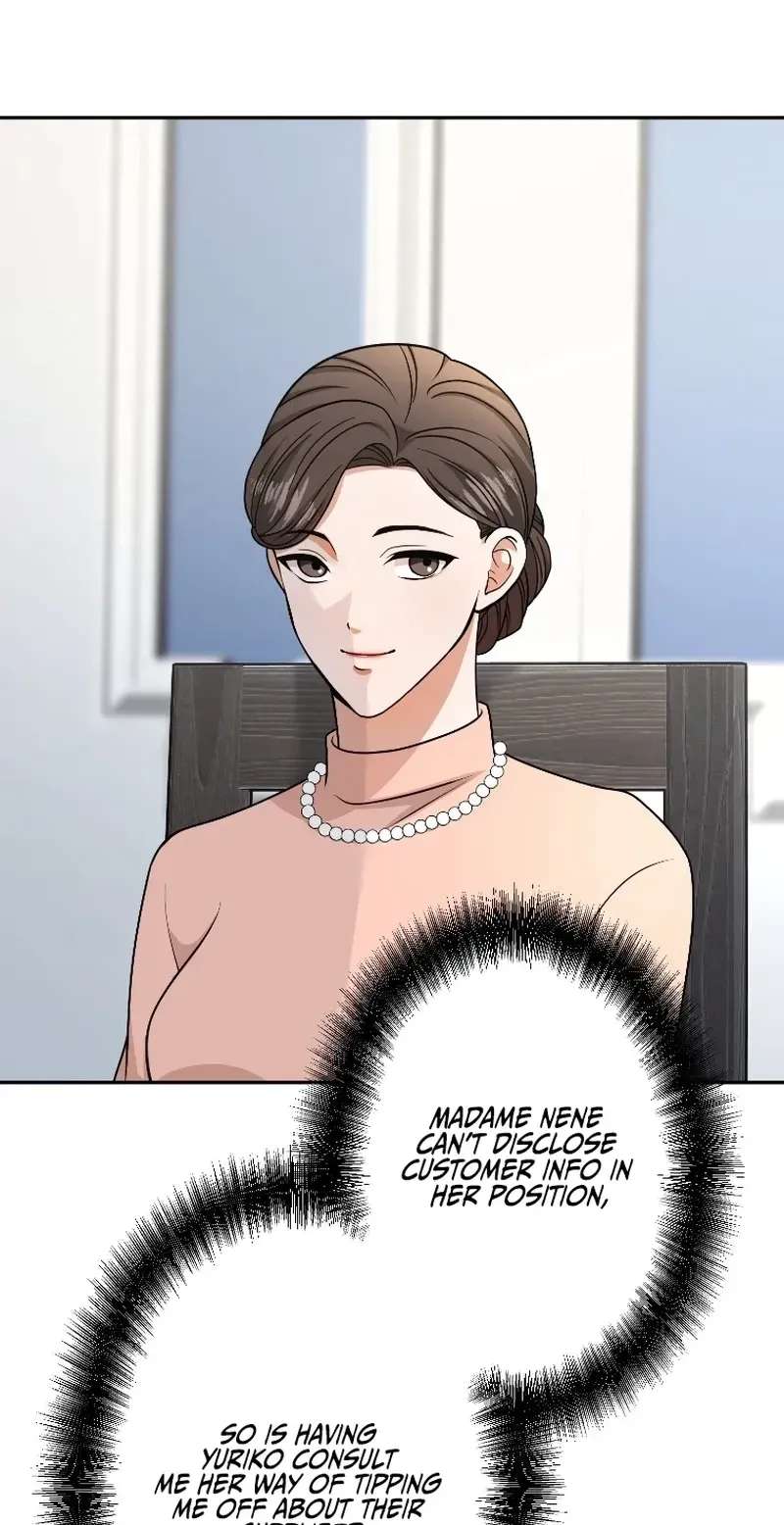 Damasare, Korosareta Ore wa, Kaiki Shite Kyuuteki no Ani no Sanbou to Naru. Chapter 27 - page 27