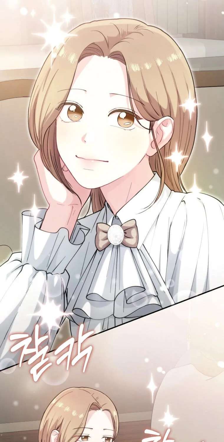 Face Genius: Top Star from Age 0 Chapter 65 - page 12