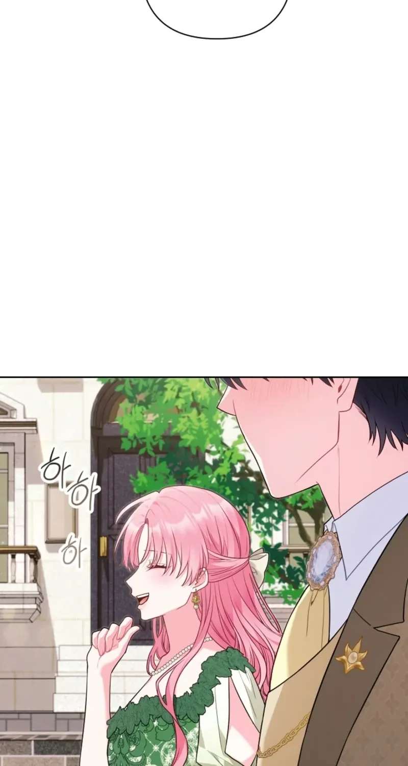 I’m the Villainess, but I Imprinted with the Male Lead Chapter 57 - page 76