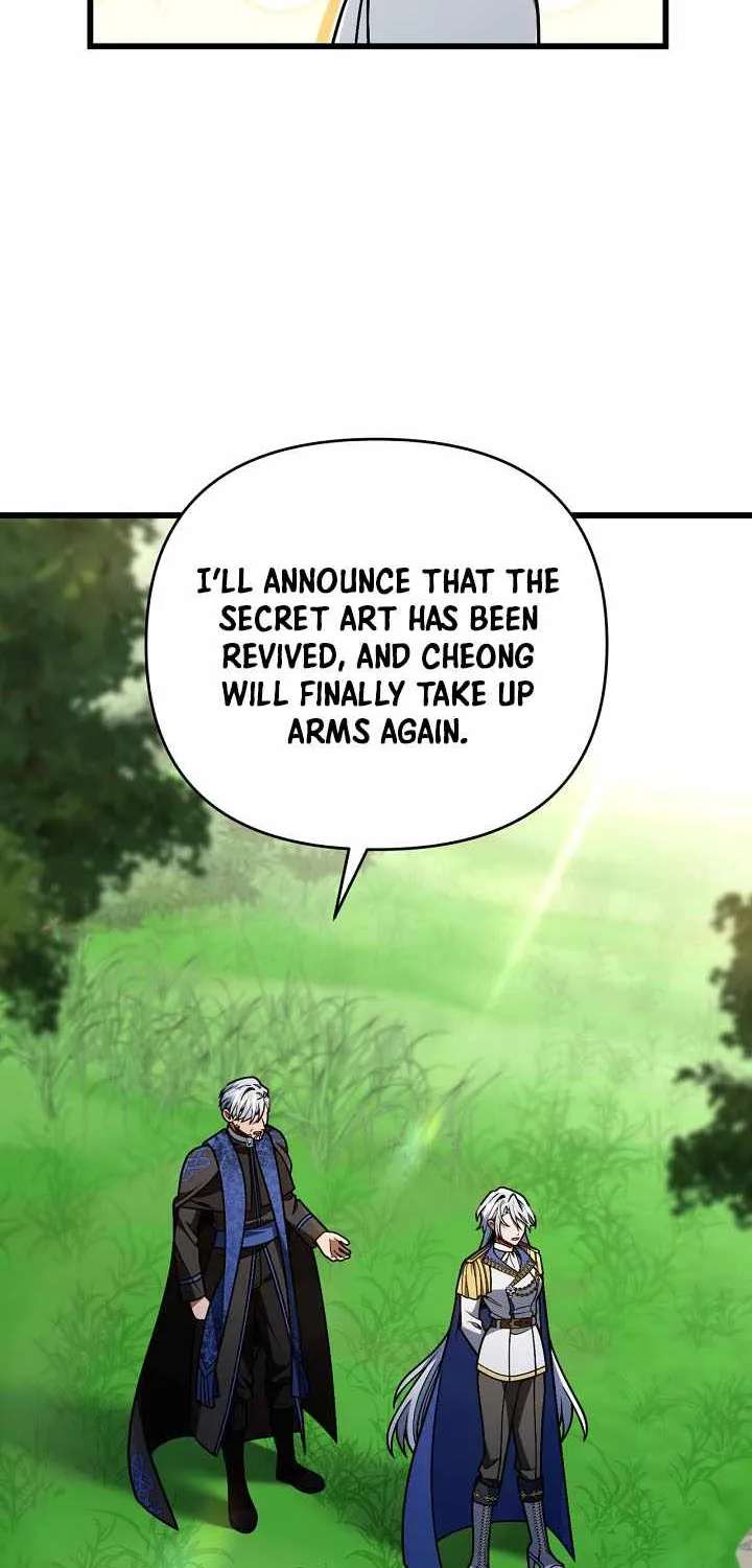 I'm Gonna Annihilate This Land Chapter 90 - page 11
