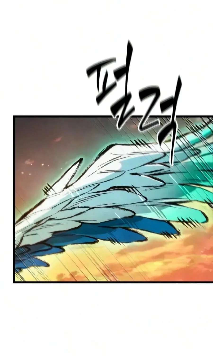 Chronicles of the Demon-Slaying Cultivator Chapter 12 - page 109