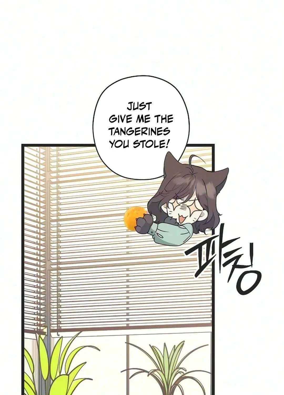 Coupl’s Time Chapter 72 - page 65