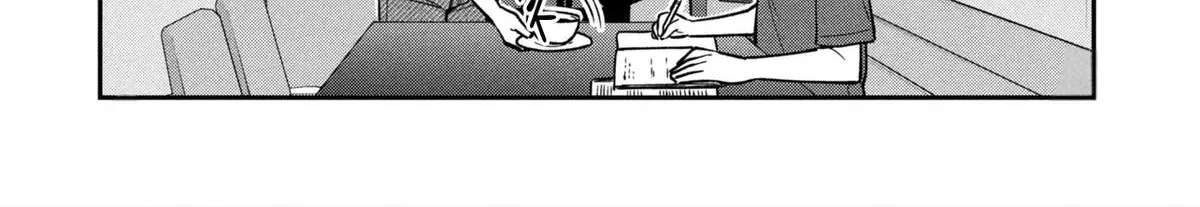 Tonari no Kuderella wo Amayakashitara, Uchi no Aikagi wo Watasu Koto ni Natta Chapter 45 - page 29