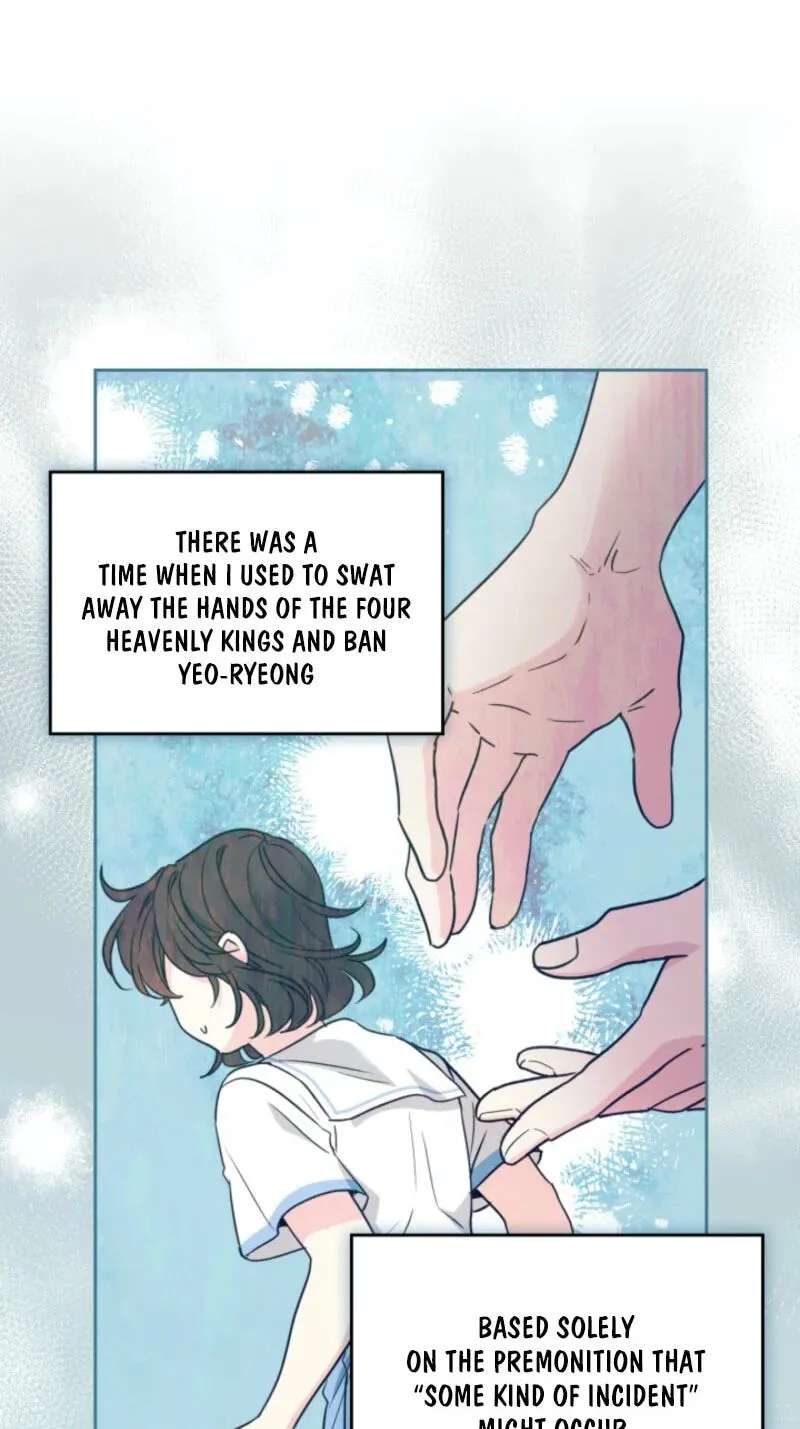 My Life as an Internet Novel Chapter 281 - page 59