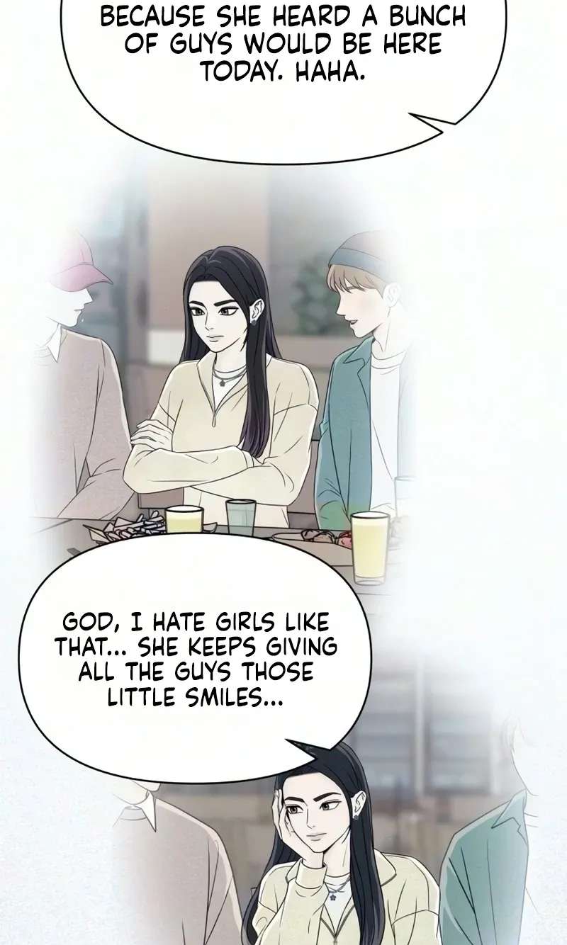 I Don't Want to Be a Man Chapter 10 - page 74