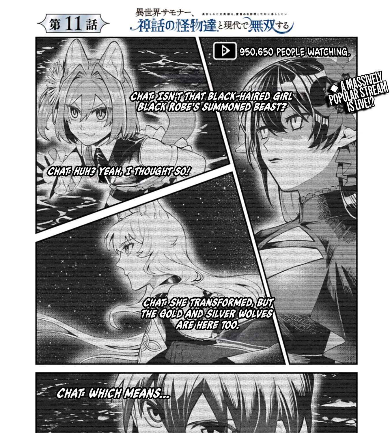 Isekai Summoner, Shinwa no Kaibutsu-tachi to Gendai de Musou Suru: Uragirareta Moto Eiyuu wa, Aiomome na Nakama to Heiwa ni Kurashitai Chapter 11.1 - page 2