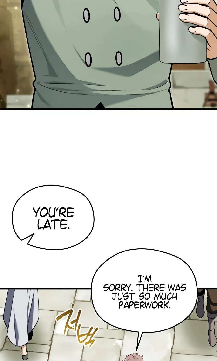 The Otherworldly Nutritionist Chapter 36 - page 97