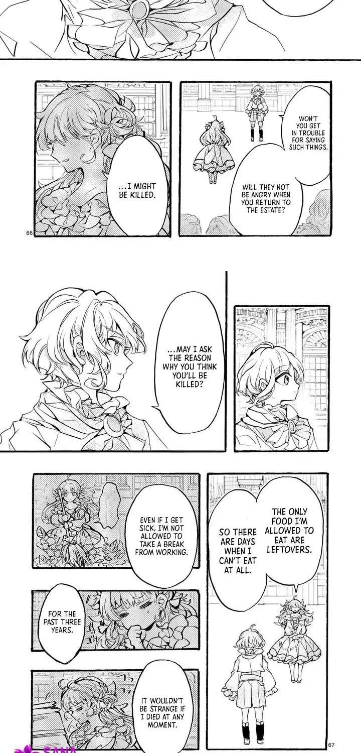 The Prince Is Terrible at Reading the Room Chapter 1 - page 50