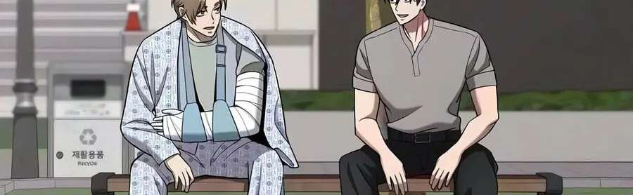 Returned to the Day I Joined the Army Chapter 103 - page 73