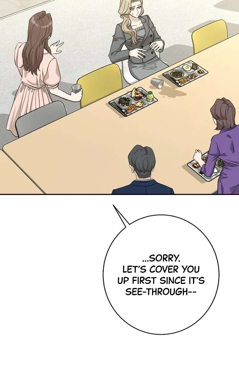Undercover Wife Chapter 43 - page 2