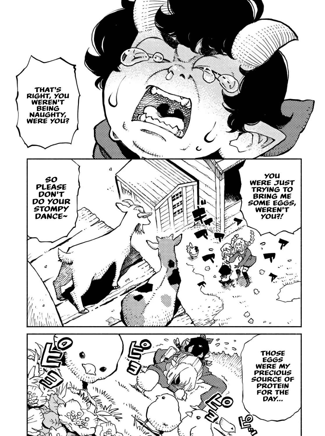 The Guardian of the Devils Chapter 8 - page 7