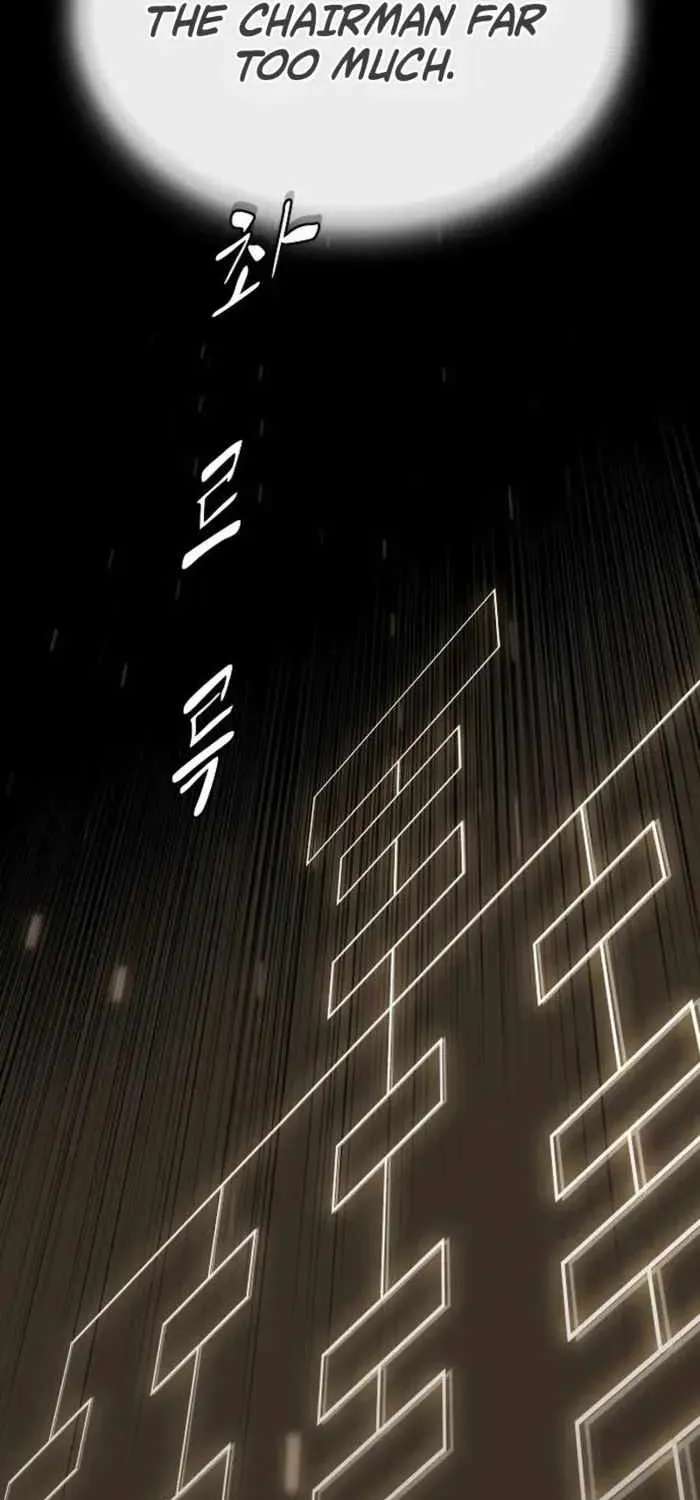 The Genius Who Reads the World Chapter 66 - page 7