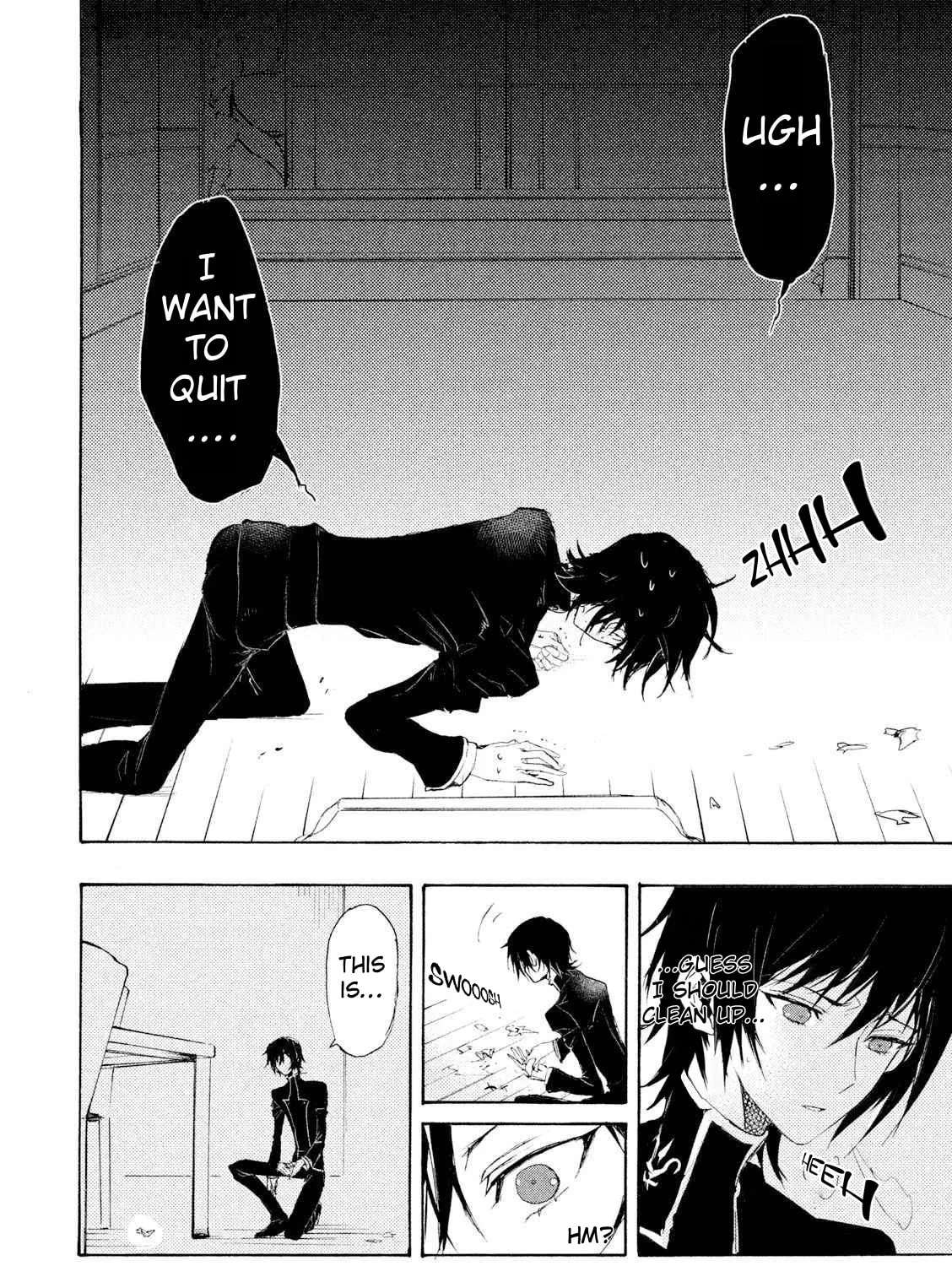 Code Black: Lelouch of the Shred Guitar Chapter 2 - page 14