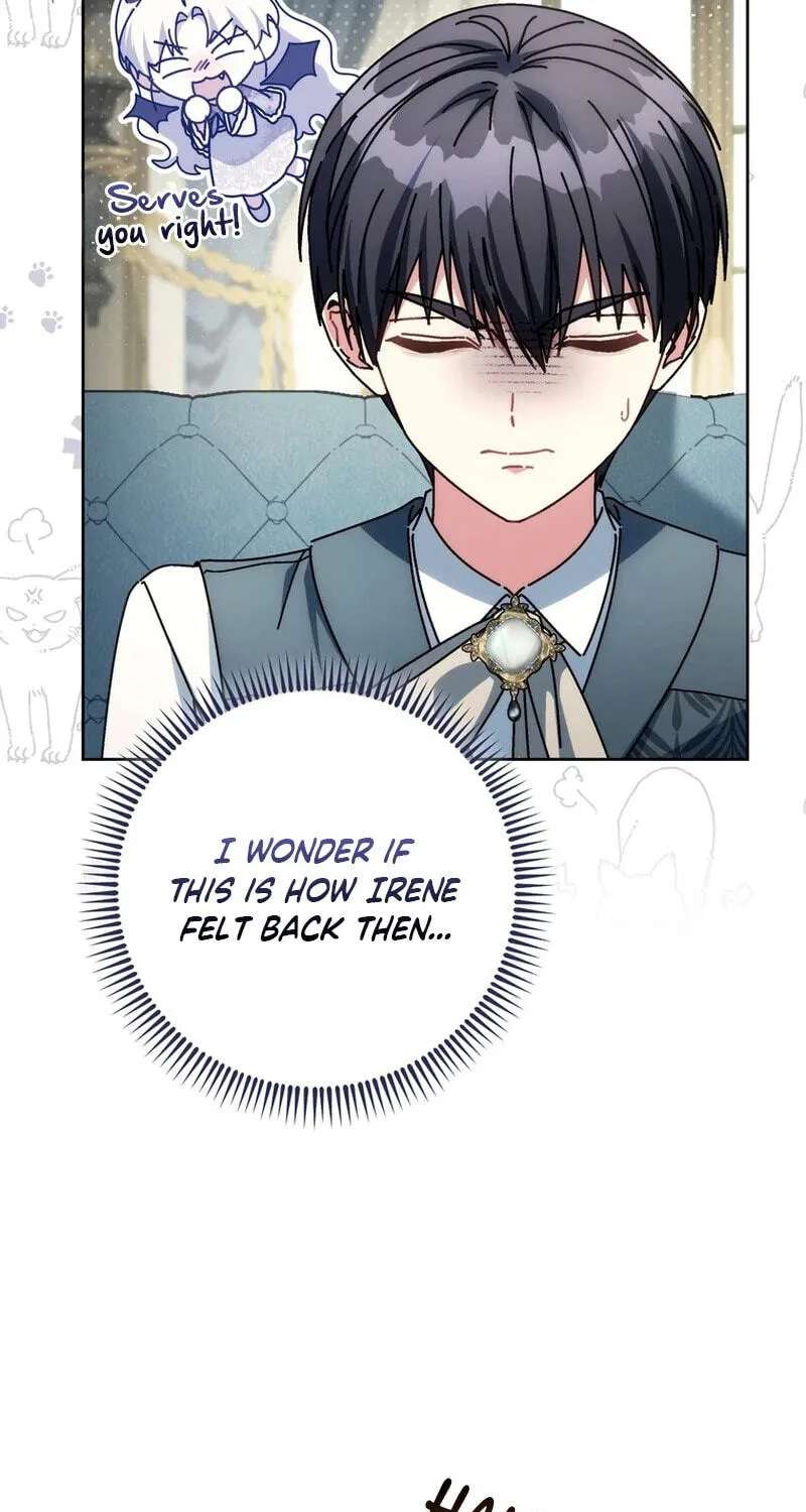 Can I Cry Now? Chapter 55 - page 18