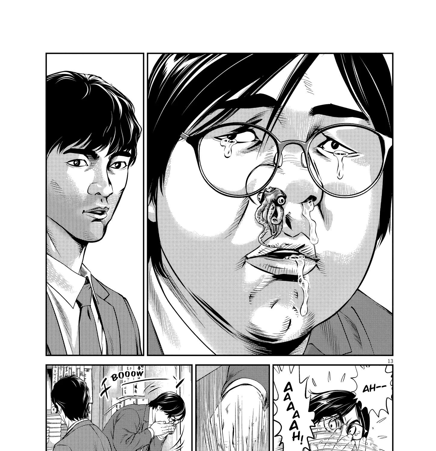 Drunken Fist Japan Chapter 1 - page 25