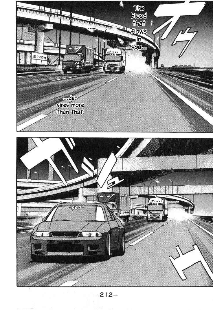Wangan Midnight Chapter 213 - page 10