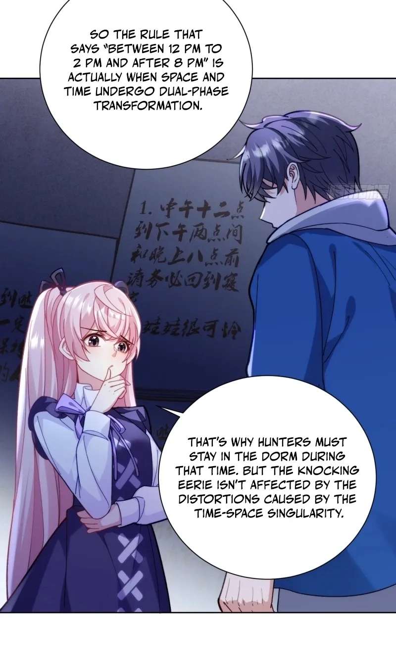Guiyi Shijie? Wo Zao Jiu Tongguanle Chapter 2 - page 12