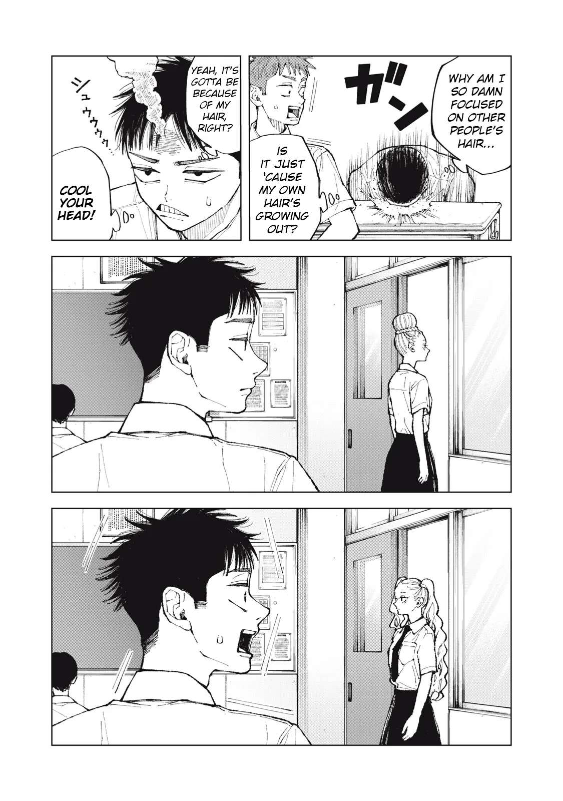Since I'm Interested In Your Hair Chapter 1 - page 22