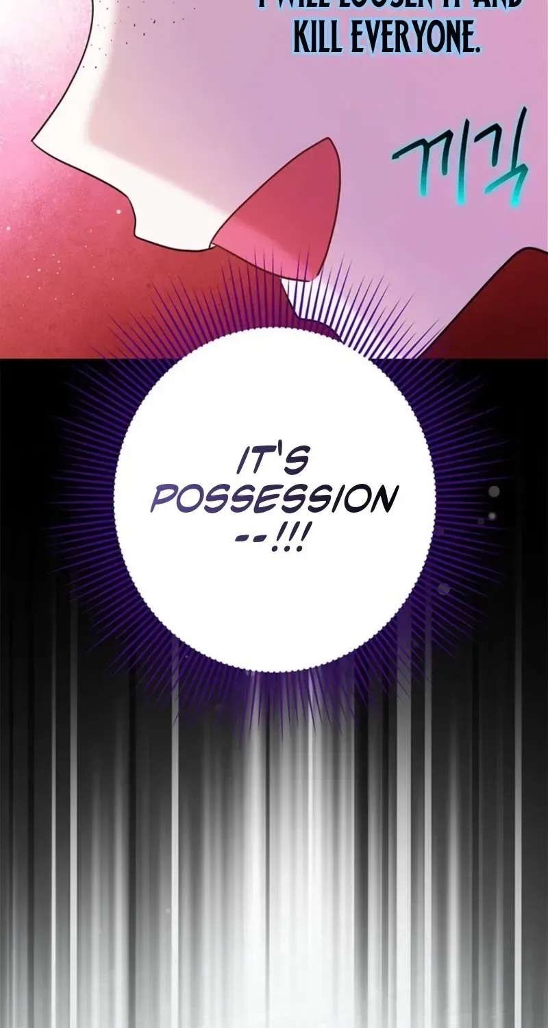 I Debuted as an Exorcist, Not an Idol Chapter 54 - page 71
