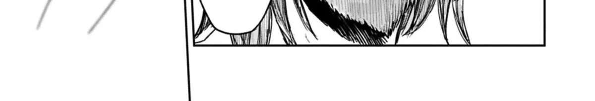 My Daughter Left the Nest and Returned an S-Rank Adventurer: The Black-Haired Valkyrie Chapter 50 - page 62