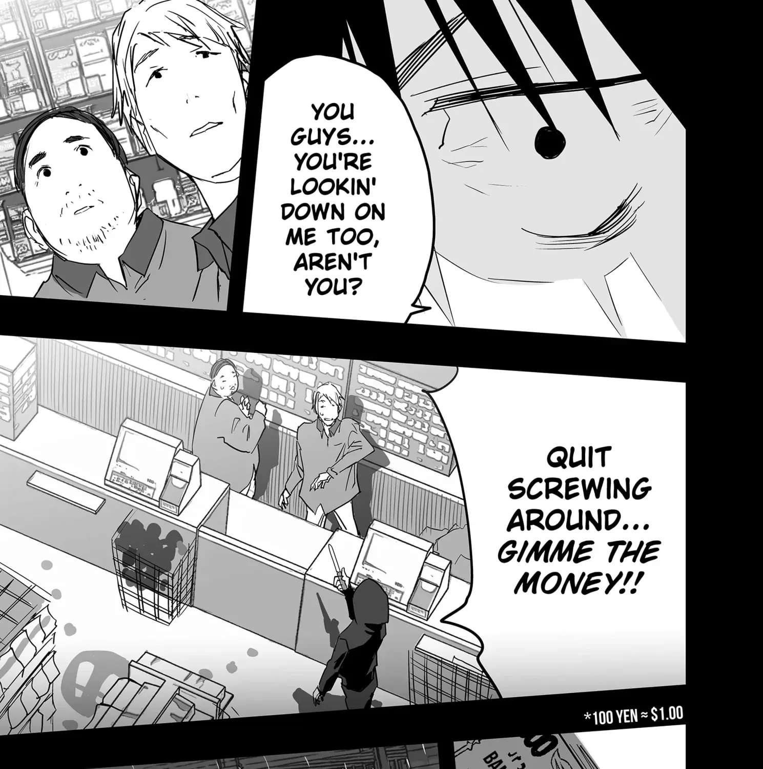 The Game Devil Chapter 30 - page 5