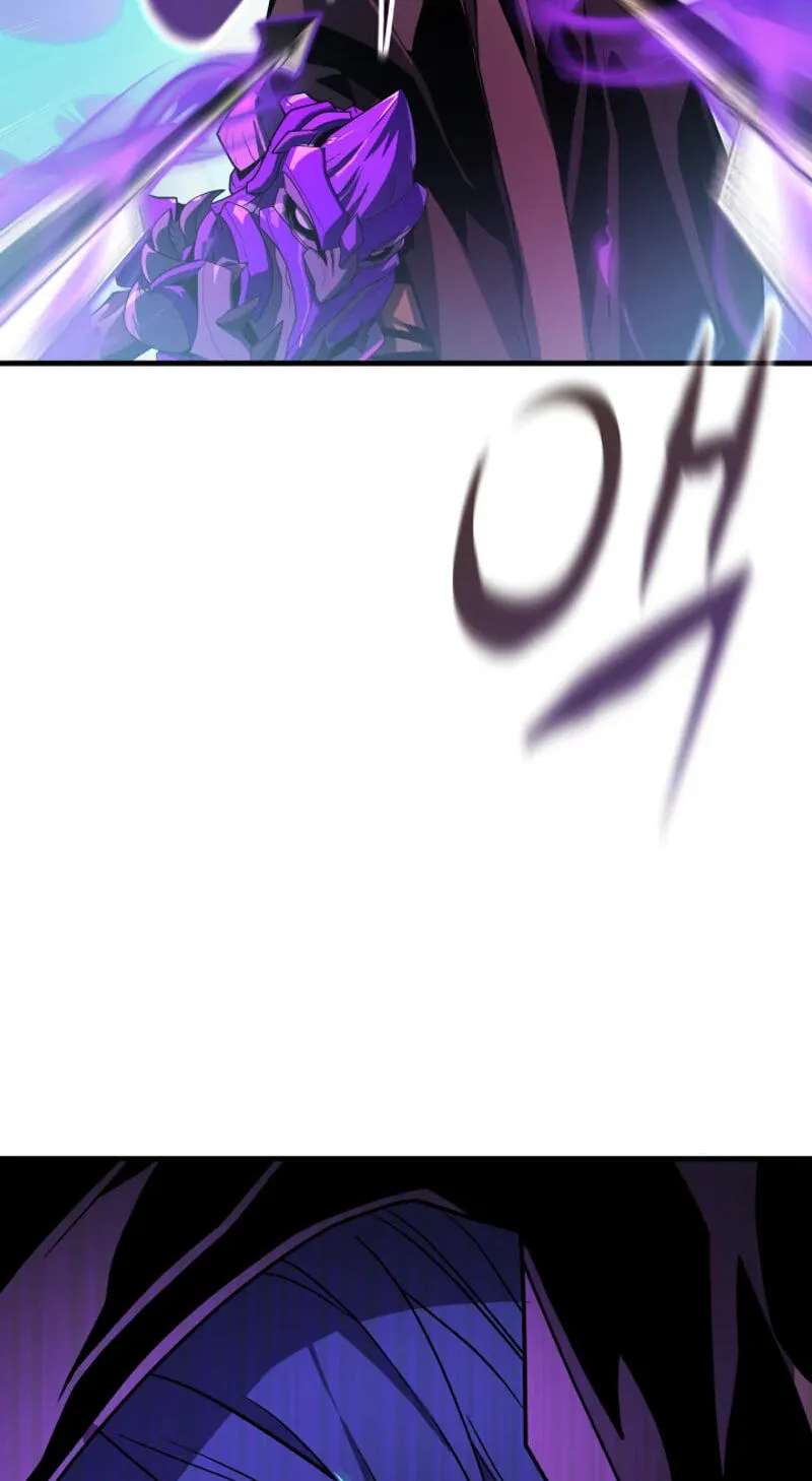 The Player of the Fallen Family Chapter 55 - page 56