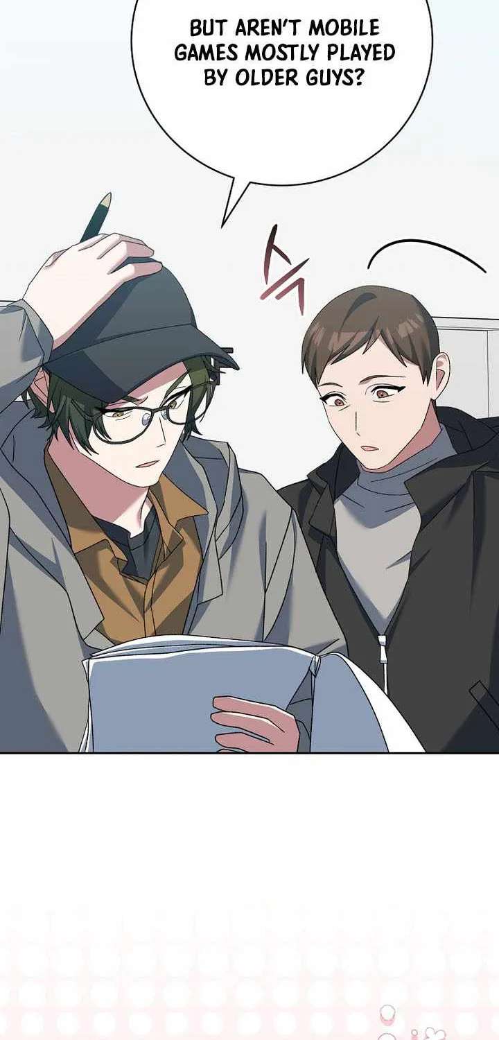 Genius Archer’S Streaming Chapter 112 - page 49