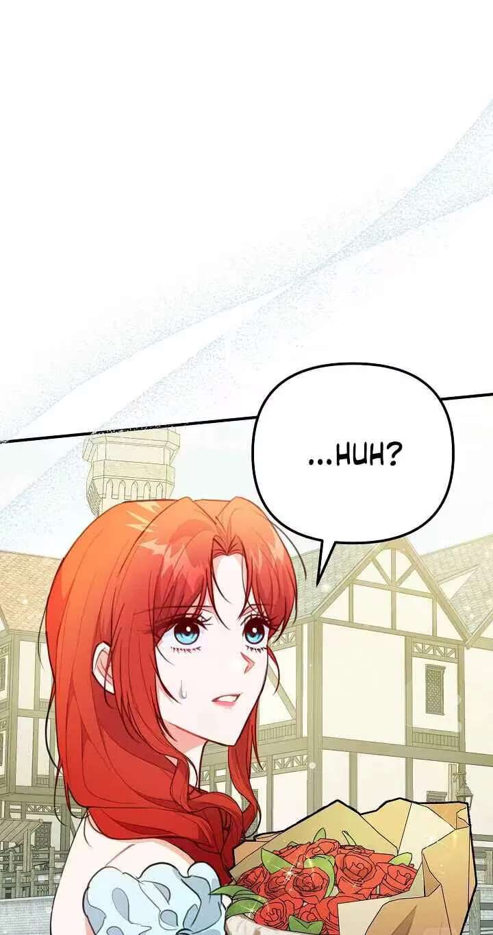 The reason why I am helping the villainous Duke Chapter 45 - page 60