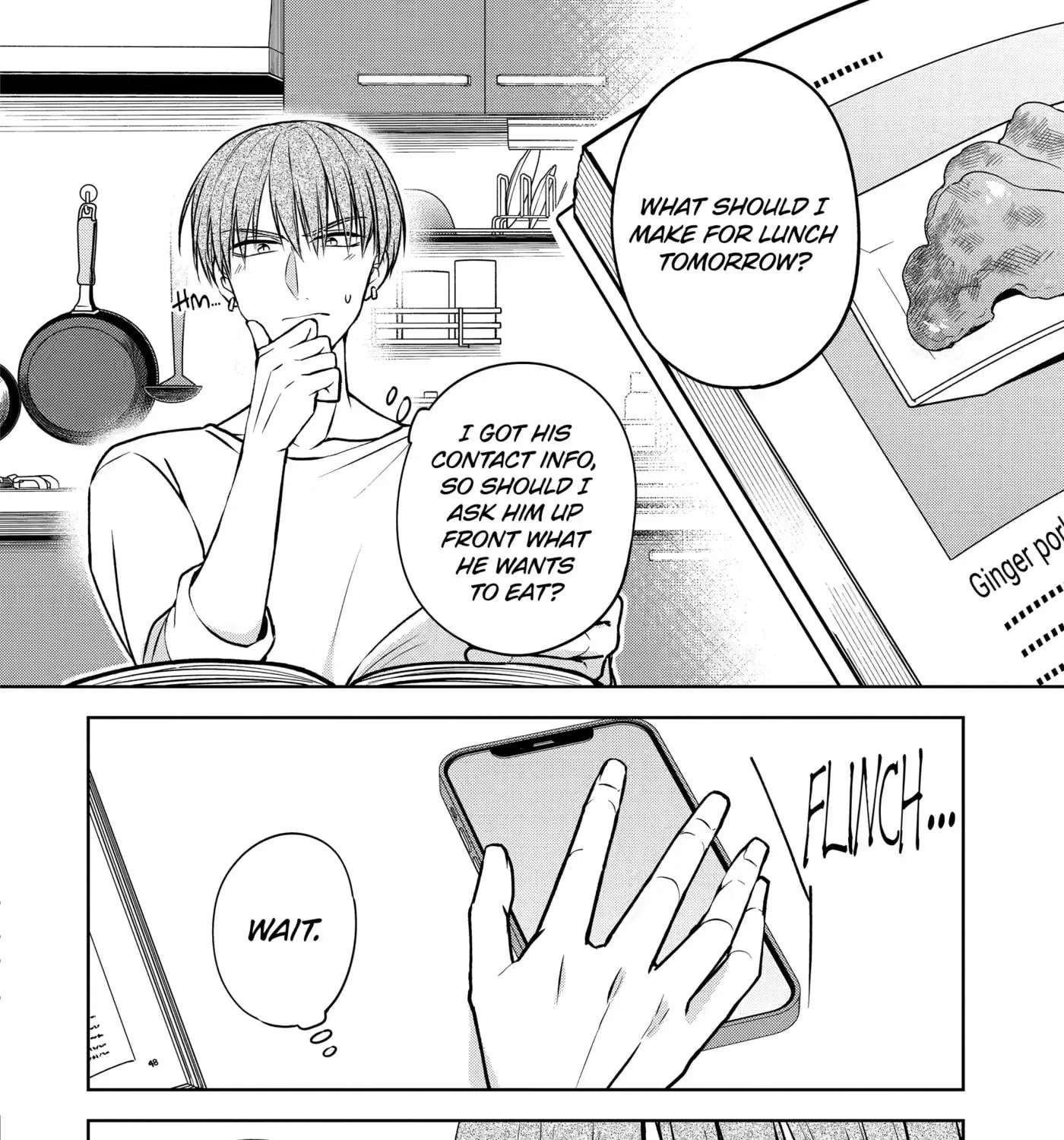 Don't Pry Into People's Genders in Online Games! Chapter 4 - page 7