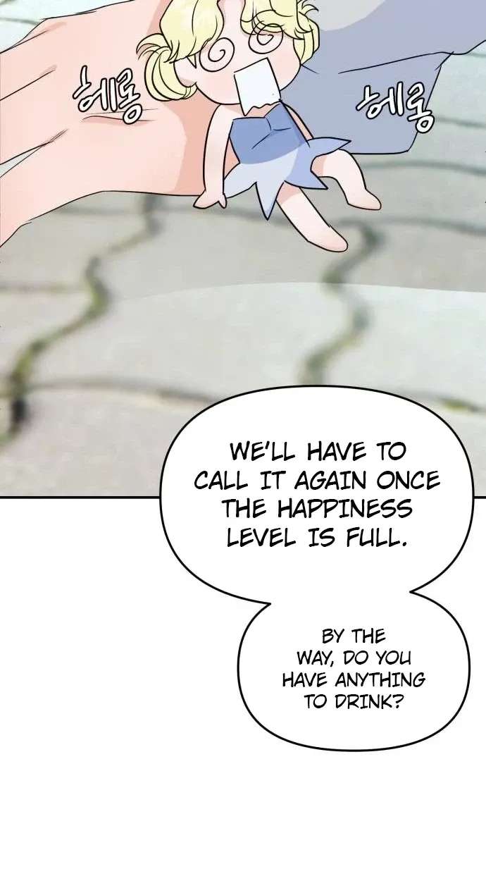 Star For You! Chapter 8 - page 61