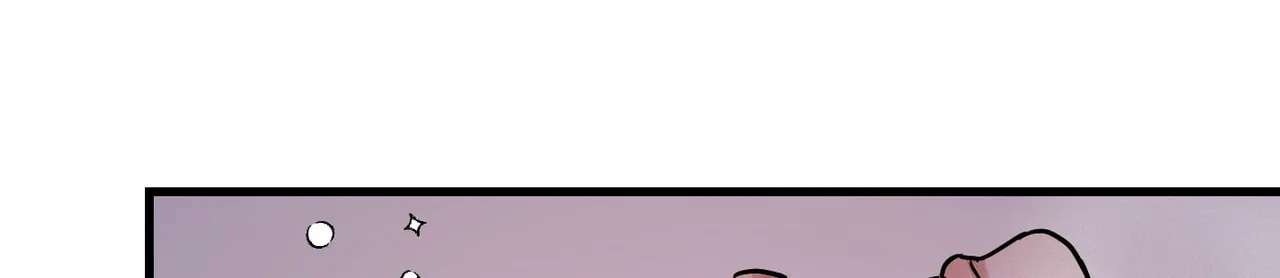 I'll Arrest You! Chapter 5 - page 8