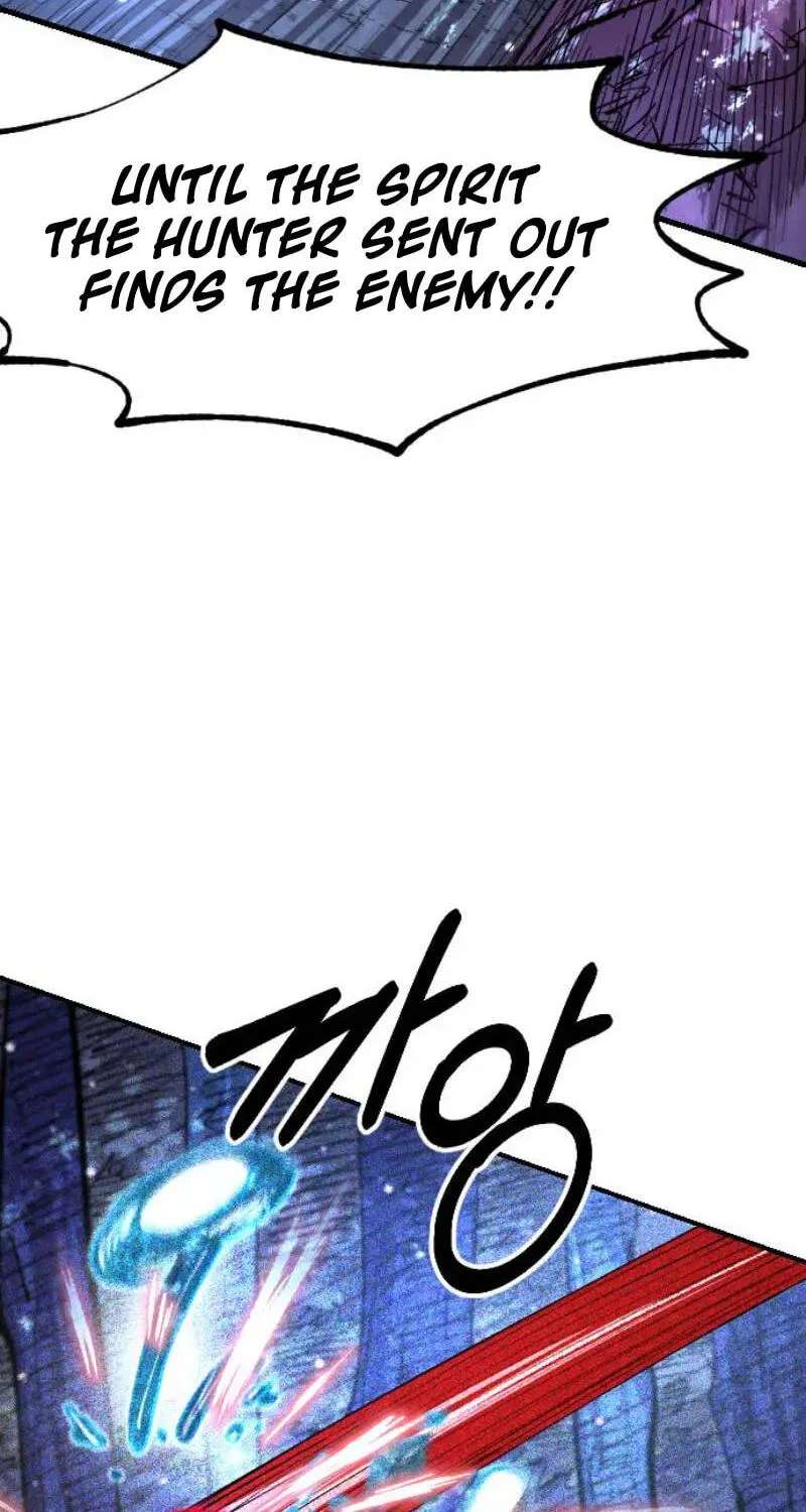 Island of Stars and Chains Chapter 73 - page 42