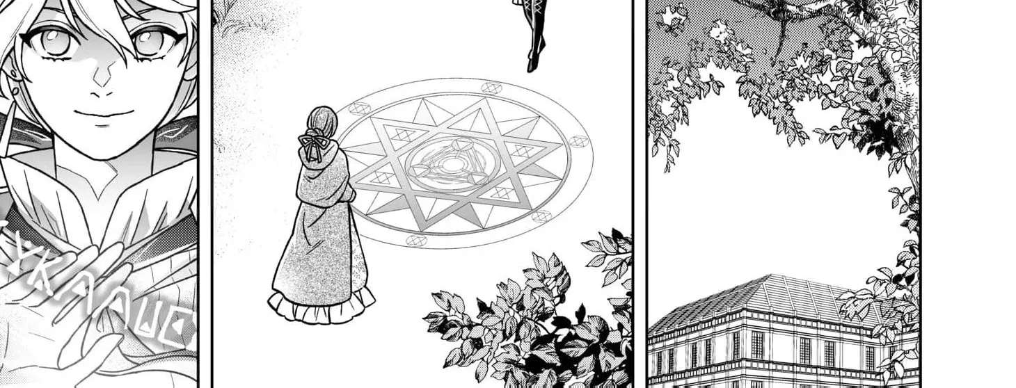 Reiguu Houchi Sarete 30-nen, Mouou Genkai na node Rien Itashimasu! Chapter 2 - page 23