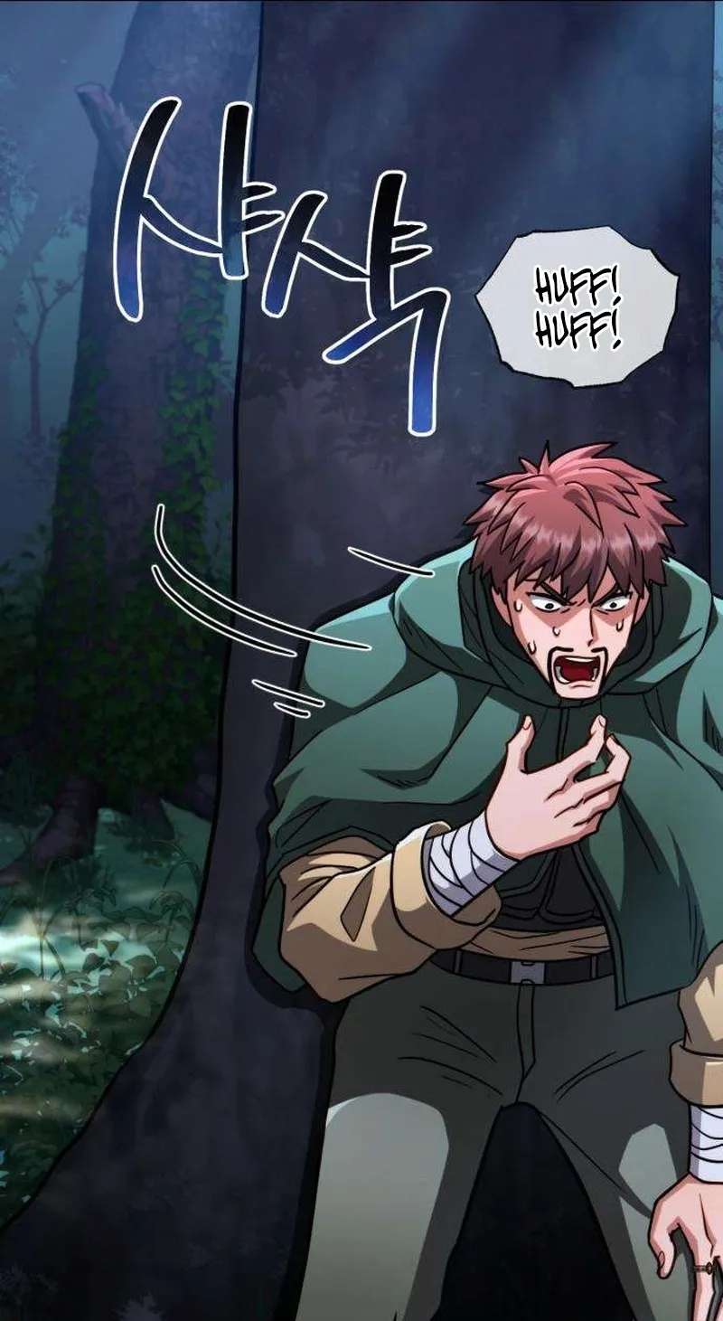 The Corruption Immune Swordsman's Calamity Sword Chapter 4 - page 77